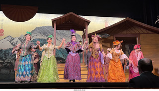 Mesa Arts Center - The Mikado