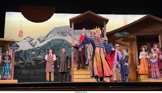 Mesa Arts Center - The Mikado