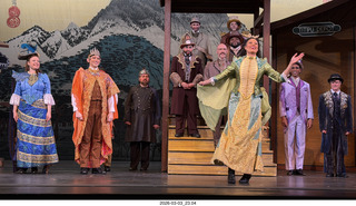 Mesa Arts Center - The Mikado