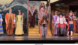 Mesa Arts Center - The Mikado