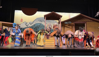 Mesa Arts Center - The Mikado
