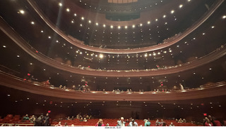 Kimmel Center - Marian Anderson Hall