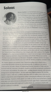 Kimmel Center - Marian Anderson Hall - Philadelphia Orchestra program