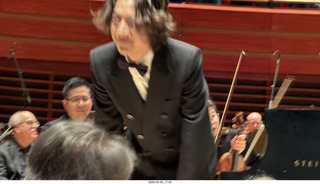 Kimmel Center - Marian Anderson Hall - organ