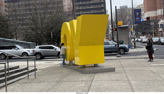 Northeast Philadelphia - OtherWorld museum event - wall