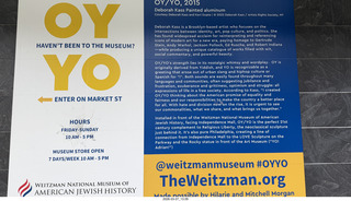 Northeast Philadelphia - OtherWorld museum event - wall