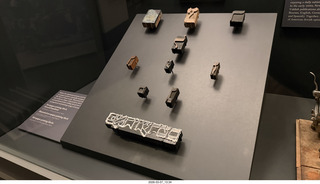 Philadelphia - Weitzman National Museum of American Jewish History - Sidney Kimmel