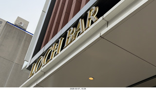 Philadelphia - Loch Bar restaurant