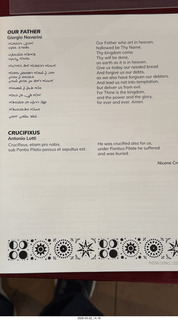 Phoenix Trinity Episcopal Cathedral - Phoenix Chorale and Floriani - Chant and Polyphony - program