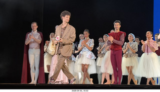 Philadelphia Ballet - Romeo and Juliet