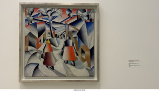 New York City - Guggenheim Museum