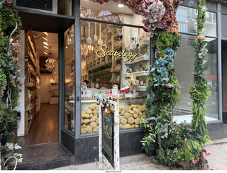 New York City - soap store