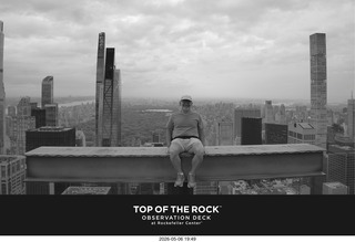 New York City - Top of the Rock  + Adam