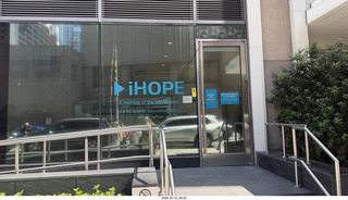 New York City - Special Education K-12 school