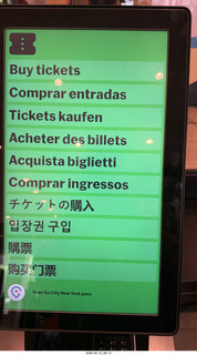 New York City - MoMA - buy tickets
