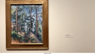 New York City - MoMA
