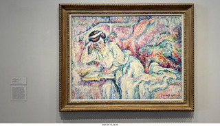 New York City - MoMA