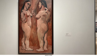 New York City - MoMA