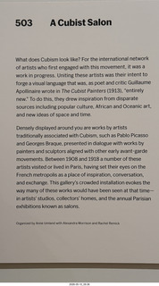 New York City - MoMA