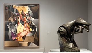New York City - MoMA