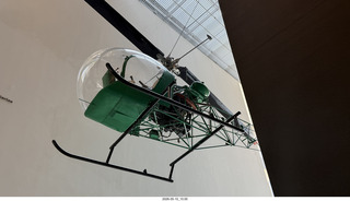 New York City - MoMA