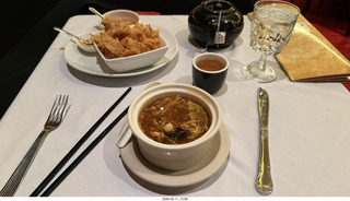 21 a2v. New York City - Shun Lee Chinese restaurant