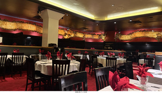 26 a2v. New York City - Shun Lee Chinese restaurant