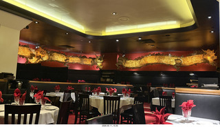 27 a2v. New York City - Shun Lee Chinese restaurant