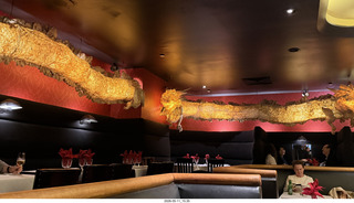28 a2v. New York City - Shun Lee Chinese restaurant