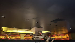30 a2v. New York City - Shun Lee Chinese restaurant