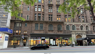33 a2v. New York City - Yeero Greek Eatery