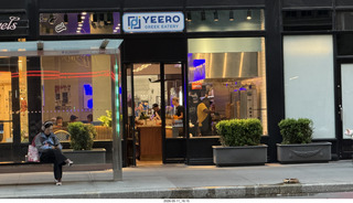 34 a2v. New York City - Yeero Greek Eatery