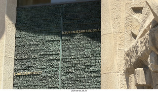 117 a2y. Spain - Barcelona - Sagrada Familia