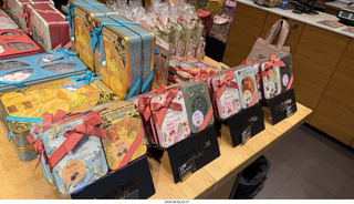 112 a2y. Spain - Barcelona - chocolate shop