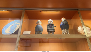265 a2y. Spain - Bilbao - Guggenheim Museum - gift shop