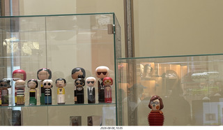 267 a2y. Spain - Bilbao - Guggenheim Museum - gift shop