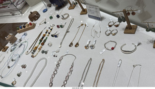271 a2y. Spain - Bilbao - Guggenheim Museum - gift shop