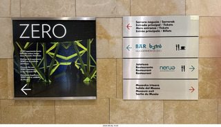 276 a2y. Spain - Bilbao - Guggenheim Museum - gift shop