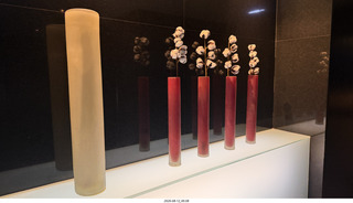 1 a2y. Spain - Gijon hotel lobby lights