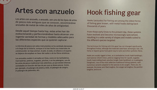54 a2y. Spain - Puerta de Vega - Museo Historias del Mar sign