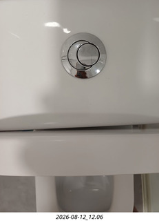 157 a2y. Spain - even the toilet buttons look like a solar eclipse